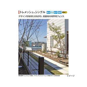 gbVVO plH800^Cv(W1989×H757)XeJ[69356600[^JV[ GNXeA 둢 DIY 돤X]