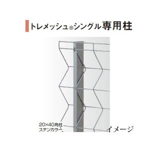 gbVVO p 20×40pZbgH600p(20×40×L781)uE/zCg/XeJ[[^JV[ GNXeA 둢 DIY 돤X]