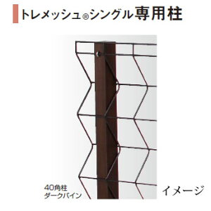 gbVVO p 40pZbgH1800p(L2168)_[NpC/zCgpC[^JV[ GNXeA 둢 DIY 돤X]