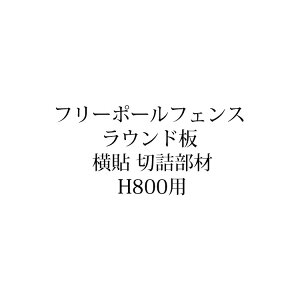 t[|[tFX Eh\ ؋l H800p[^JV[ GNXeA 둢 DIY 돤X]