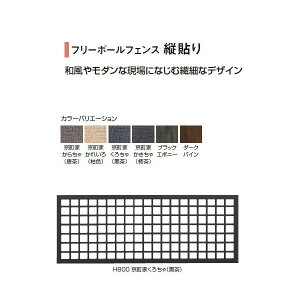 t[|[tFX 20p ׊iqAW2000×H1000[^JV[ GNXeA 둢 DIY 돤X]