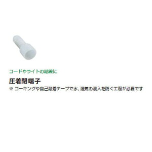 [{gCg{ANZT[[q (CE-510 49441500)(10)(^JV[ GNXeA 둢 DIY 돤X)