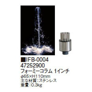 1C`mYtH[~[R 1C` (IFB-0004 47252900) ^JV[[lHr r DIY rpV[g 돤X]