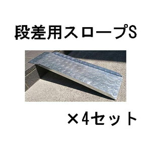 (4Zbg) ipX[v X[vS×4 180×600×2.7mm (3.5kg)