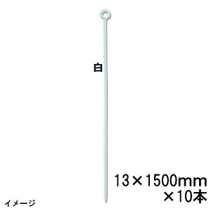 (10{Zbg) J[ٌ`[v~ߊی^  D13×1500mm X`[ h 10168001i@lorcƏ) [zCg ی^[vKCh 돤X]