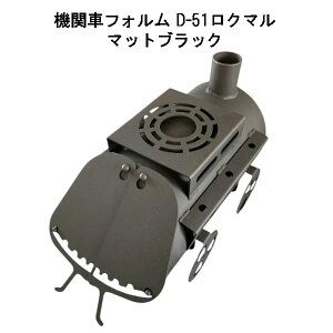 dXg[u D-51N} }bgubN { ؍H D51 (@֎ԃtH )