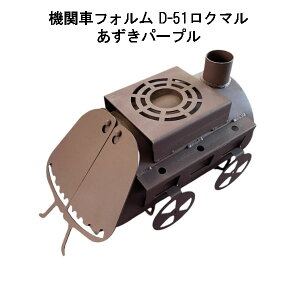 dXg[u D-51N} p[v { ؍H D51 (@֎ԃtH )