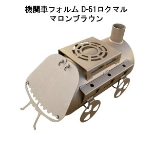 dXg[u D-51N} }uE { ؍H D51 (@֎ԃtH )