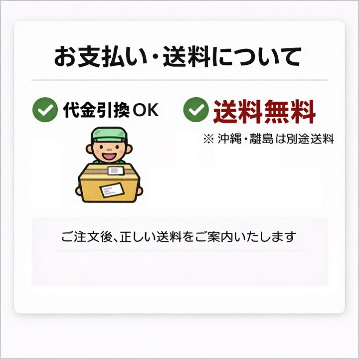 楽天市場】白御影石 G633 石臼 3升用 直径50cm×高さ24cm 持手溝2箇所 