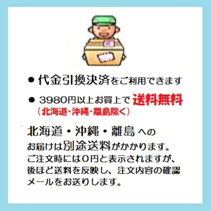 楽天市場】田中産業 グレンバッグ かばちゃん 800L 一般乾燥機向け (zmP1) : 瀧商店