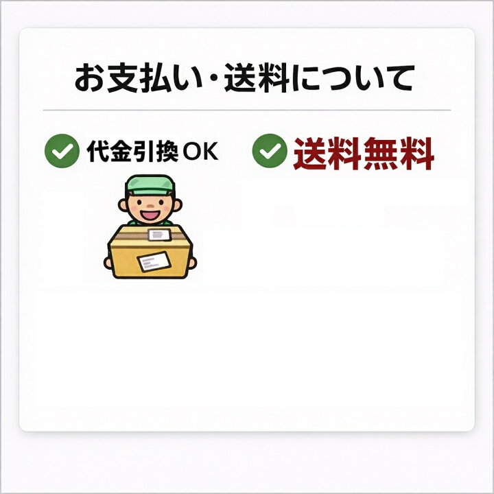 楽天市場】【 電 源 不 要 ・ 現 場 で 簡 単 研 磨 】刈払機用 