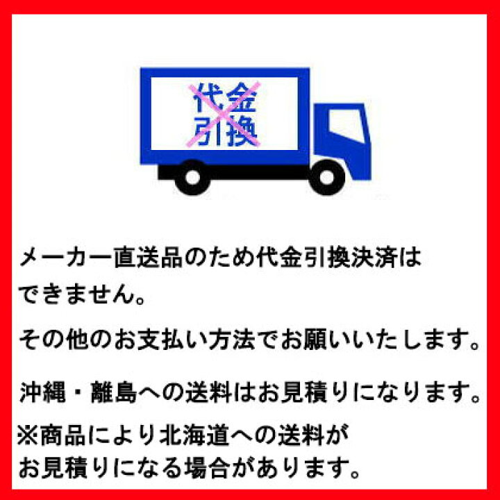 楽天市場】プライマーA ランバーST の下地塗料 18kg 入り : 瀧商店