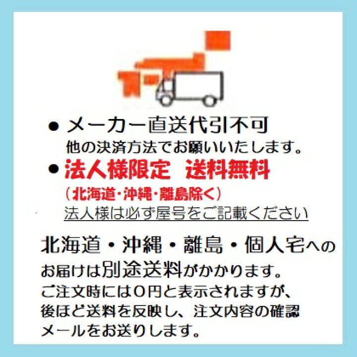 楽天市場】(200枚セット) 中成苗用育苗箱 1300穴 水稲用 内寸580×280 