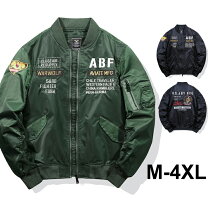 楽天市場】スタジャン ショート丈（メンズファッション）の通販