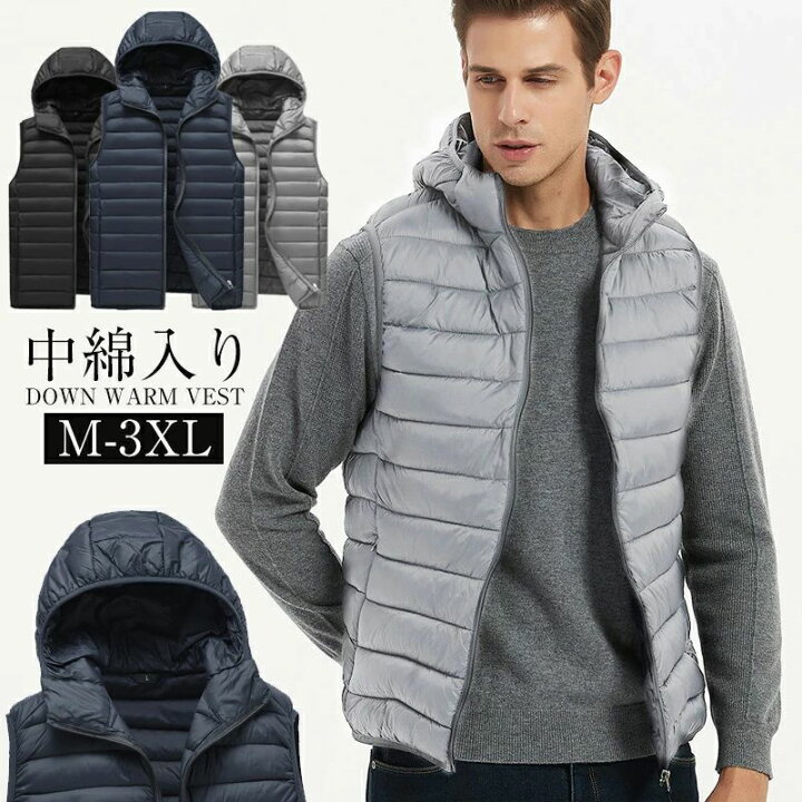 楽天市場】◇月末月初13％OFF◇ダウンベスト メンズ フード付き  