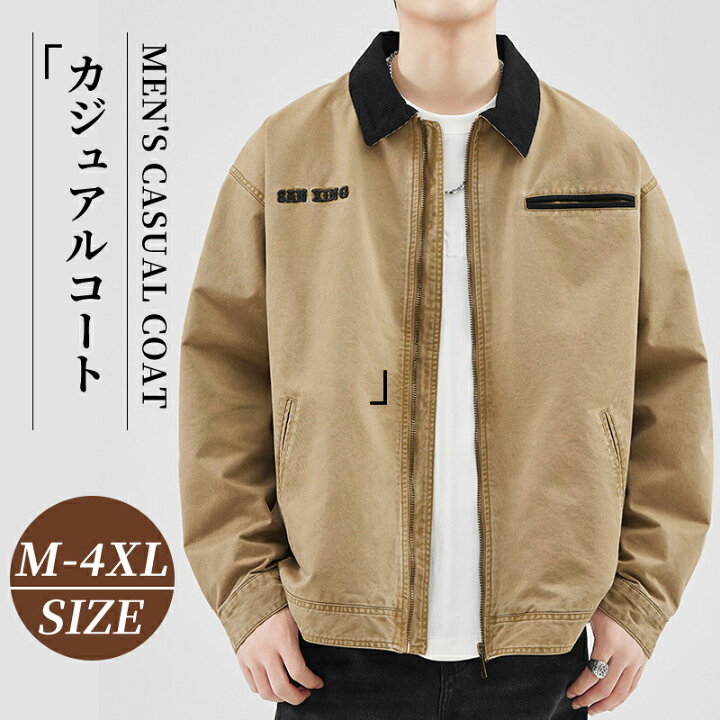 楽天市場】☆SS感謝祭全品12%off☆メンズ ライトアウター 秋 コーチ 
