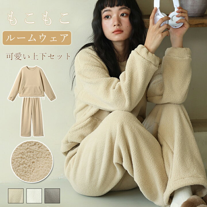 楽天市場】◇2点で16%OFF◇ルームウェア レディース スウェット 冬 