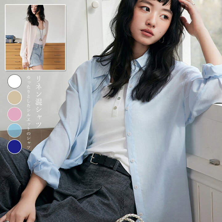 楽天市場】☆送料無料☆サマーブラウス レディース 長袖 夏服 