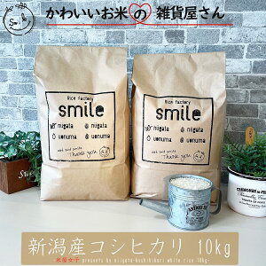 yĉq@HlʌI zVY ߘa7NY Iā@RVqJ@10kg@(5kg×2)@킢Ă̎G݉̔RVqJ@ ă}CX^[F 䒆 蕨 j