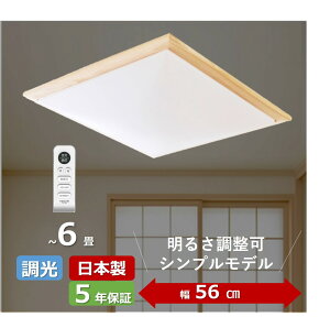 ^LY~(Takizumi)y{Eؐg()Eߓdz XNGA`LED V[OCg ȃGl Hsv ȒPt ~6({ƖHƉ) /邳Rg[ RBK66045