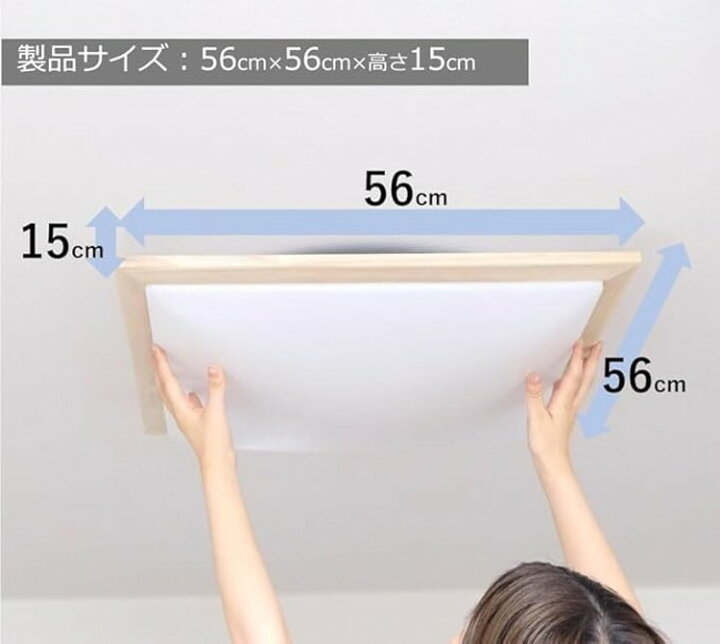 楽天市場】タキズミ(Takizumi)【日本製・木製枠(桐)・節電】 スクエア 