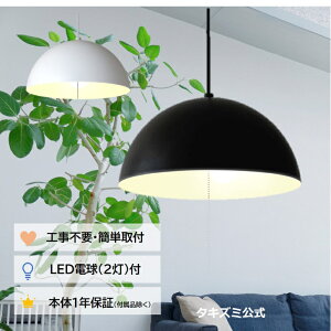 ^LY~Ɩ LED 2 y_gCg k Ɩ ԐڏƖ rO VƖ  dC _CjOp Hp Q  ʏ dF ȒPt  dF ȒPt LEDdt 