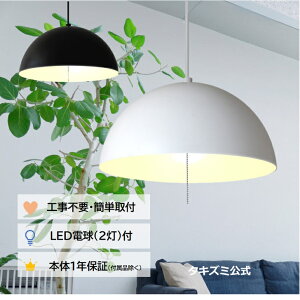 ^LY~Ɩ LED 2 y_gCg k Ɩ ԐڏƖ rO VƖ  dC _CjOp Hp Q  ʏ dF ȒPt LEDdt  dF ȒPt LE
