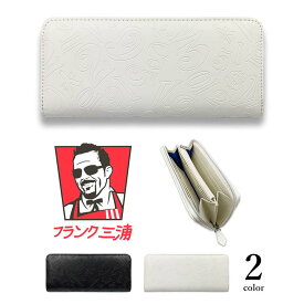 【全2色】Frank Miura フランク三浦 ラウンドファスナー 長財布 ロングウォレット 合皮 モノグラムデザイン メンズ レディース ユニセックス 男女兼用 オリジナル プレゼント（クリックポスト送料無料）