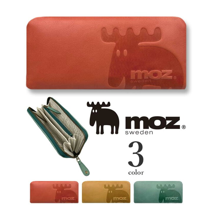 楽天市場】全3色！moz（モズ）ロゴデザイン リアルレザー ラウンド 