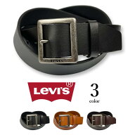送料無料【全3色】 Levi's リーバイス リアルレザーギャリソンバックル ベルト ワイドベルト 幅4cm Levis…