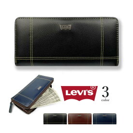 送料無料【全3色】Levis リーバイス ロゴプレート ステッチデザインラウンドファスナー長財布 ロングウォレット メンズ レディース プレゼント フェイクレザー PUレザー（クリックポスト送料無料）