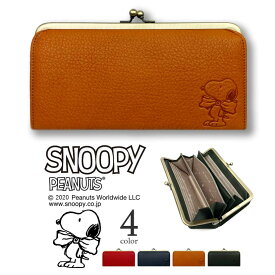 楽天市場 スヌーピーがま口長財布の通販