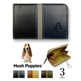 全3色　Hush Puppies ハッシュパピー リアルレザー トリコロールカラー ラウンドファスナー コインケース 小銭入れ ミニウォレット 牛革 キーリング ワンちゃん 犬 ドッグ メンズ レディース 男女兼用 プレゼント 贈り物 父の日