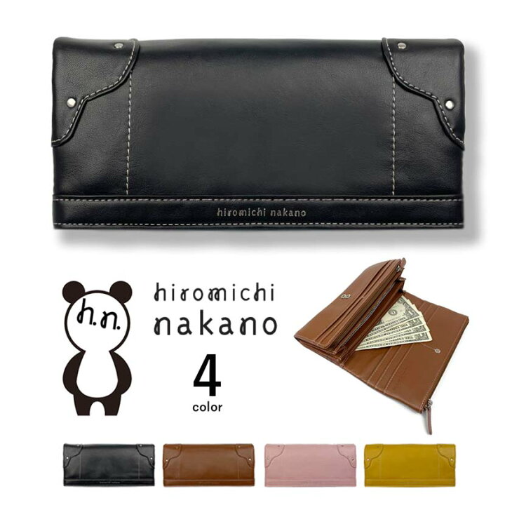 楽天市場】全4色！hiromichi nakano ヒロミチ・ナカノ ソフト合皮 長 