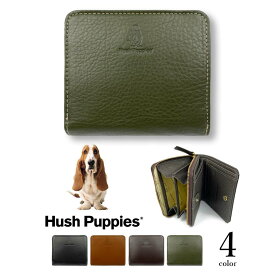 全4色　Hush Puppies ハッシュパピー リアルレザー バイカラー 二つ折り財布 ショートウォレット ラウンドファスナー小銭入れ 本革 牛革 豚革 ワンちゃん 犬 ドッグ メンズ レディース 男女兼用 プレゼント 贈り物 父の日（送料無料）