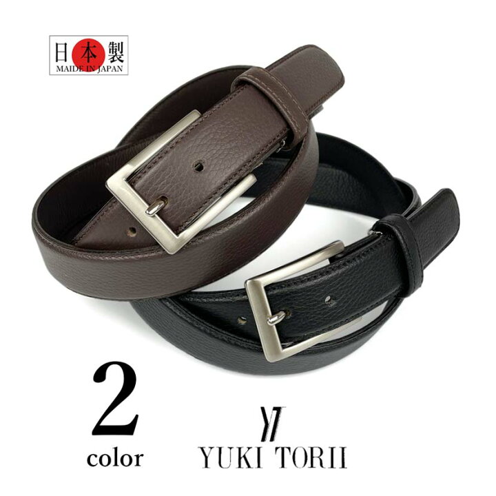楽天市場】【全2色】YUKI TORII(ユキ トリイ)×SUNAMURA別注 日本製 