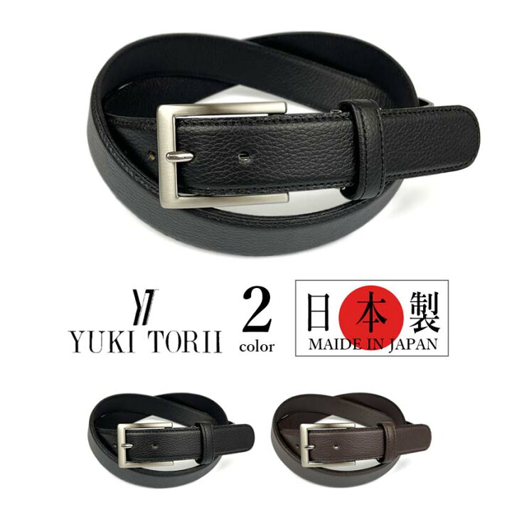 楽天市場】【全2色】YUKI TORII(ユキ トリイ)×SUNAMURA別注 日本製 