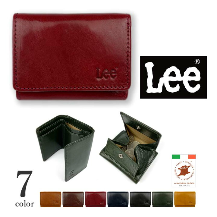 楽天市場 全7色 Lee リー 高級イタリアンレザー 三つ折り財布 コンパクトミニウォレット リアルレザー 本革 牛革 メンズ レディース ユニセックス 男女兼用 プレゼント Takka商事 楽天市場 全7色 Lee リー 高級イタリアンレザー 三つ折り財布 コンパクトミニウォレット リアルレザー 本革 牛革 メンズ レディース ユニセックス 男女兼用 プレゼント Takka商事