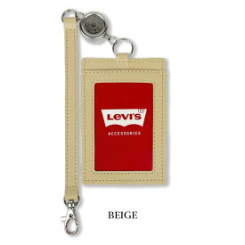 【全10色】Levi's リーバイス 伸びるリールワイヤー ストラップ付き パスケース 定期入れ リアルレザー 牛革 本革 カウレザー社員証 IDカード プレゼント 贈り物 本革 牛革 Levis メンズ レディース 男女兼用（クリックポスト送料無料）