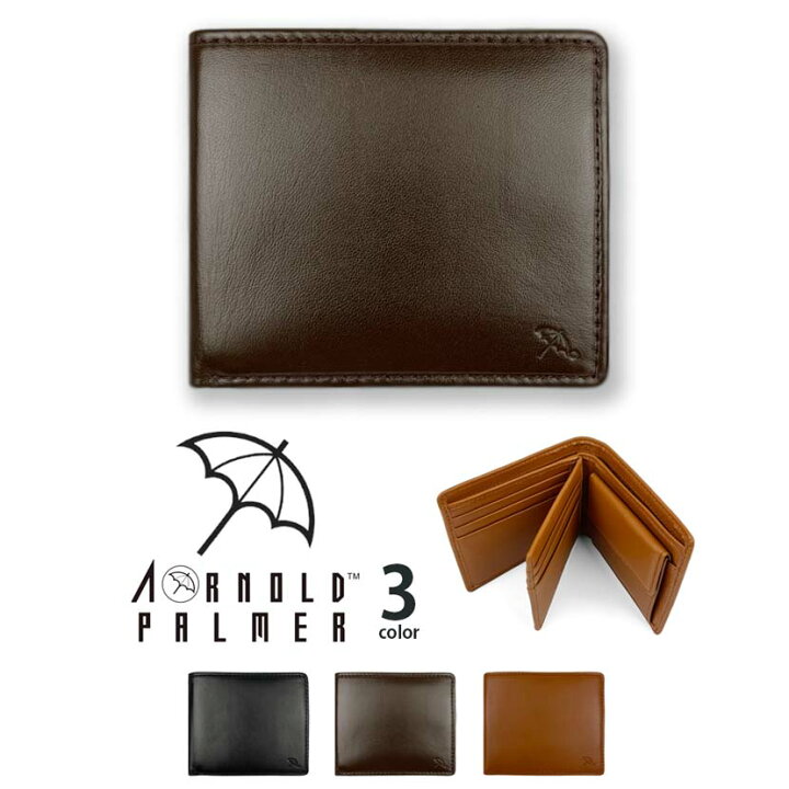楽天市場】【全3色】 Arnold Palmer アーノルドパーマー 二つ折り 財布 