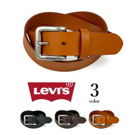 LEVIS Levi's ベルト リーバイス ベルト メンズ 本革 牛革 革 レザー カジュアル ジーンズ 学生 ブラック…