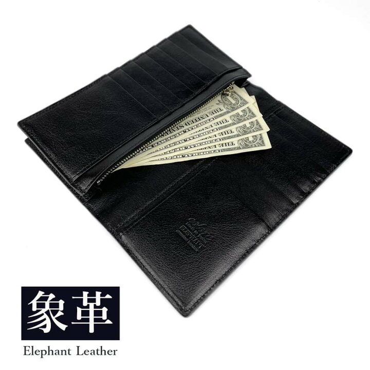楽天市場】新色入荷【全3色】日本製 高級エレファントレザー × 姫路 