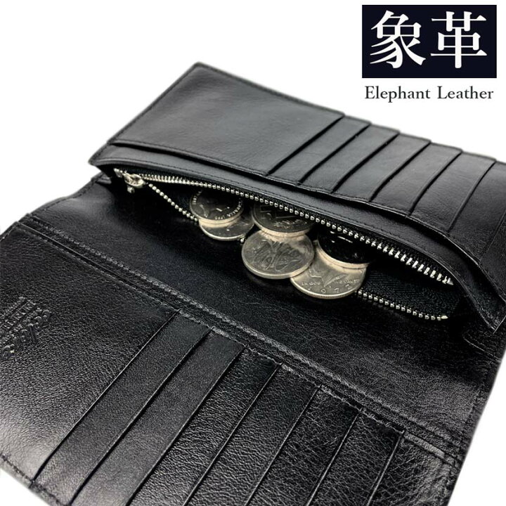 楽天市場】新色入荷【全3色】日本製 高級エレファントレザー × 姫路 