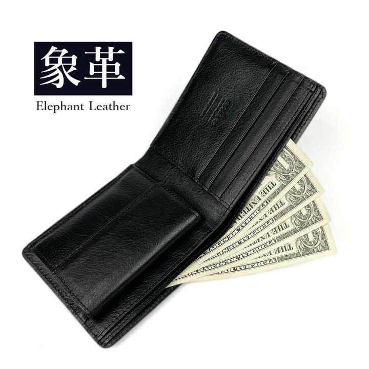 楽天市場】【全3色】日本製 高級エレファントレザー × 姫路レザー 二  