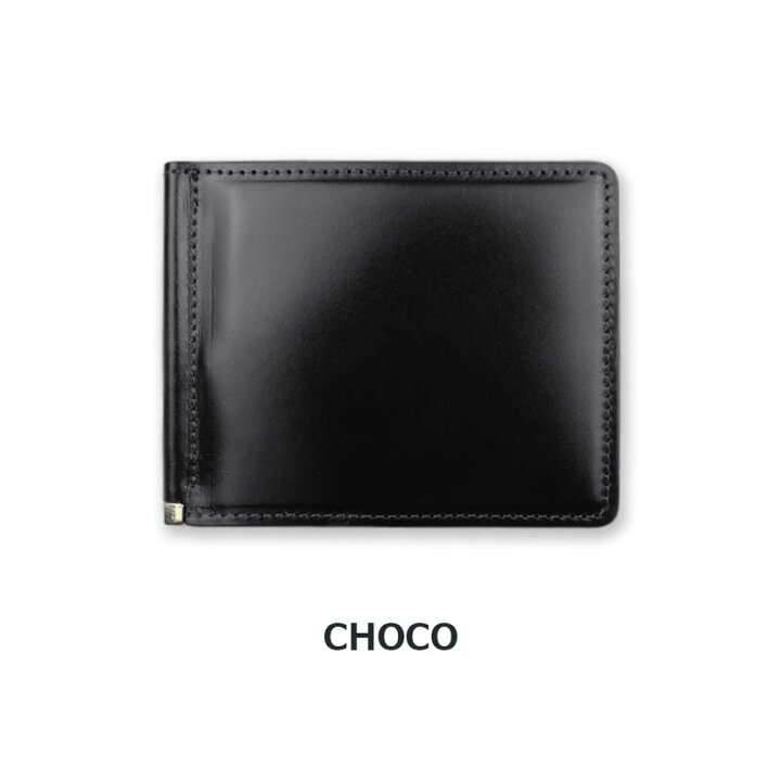 楽天市場】【全3色】SUNAMURA 砂村 日本製 レーデルオガワ社製 高級  