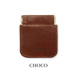 (送料無料)全5色 LIBERO リベロ 日本製 高級栃木レザー ステッチデザイン ばね口 コインケース 小銭入れ リアルレザー ソフトレザー 牛革 メンズ レディース 男女兼用 プレゼント 父の日(