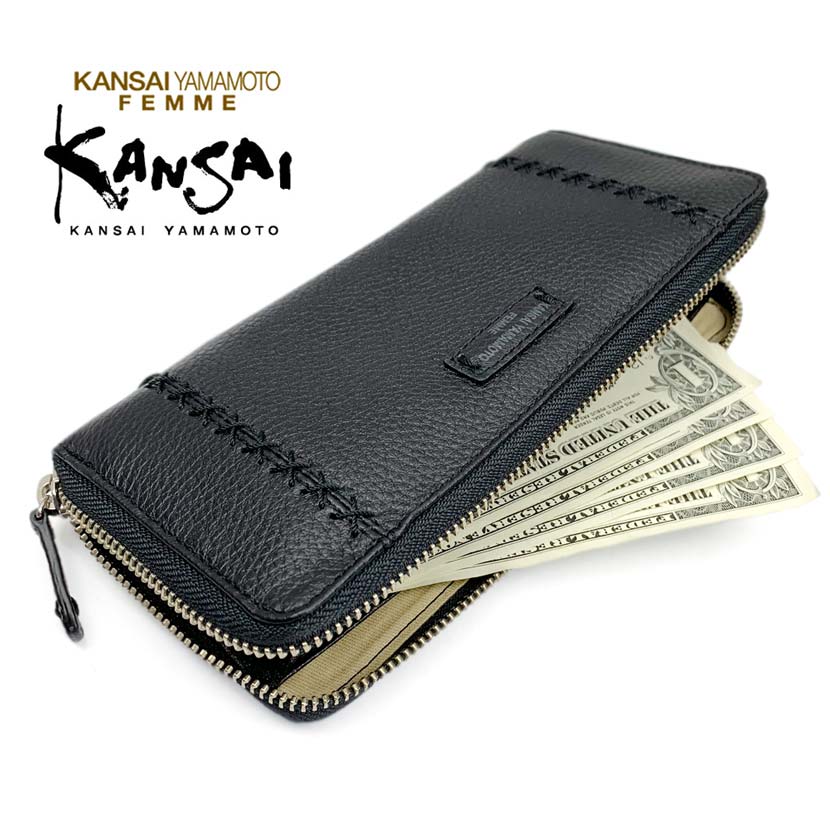 全5色】KANSAI YAMAMOTO（ヤマモト カンサイ）リアルレザー長財布-