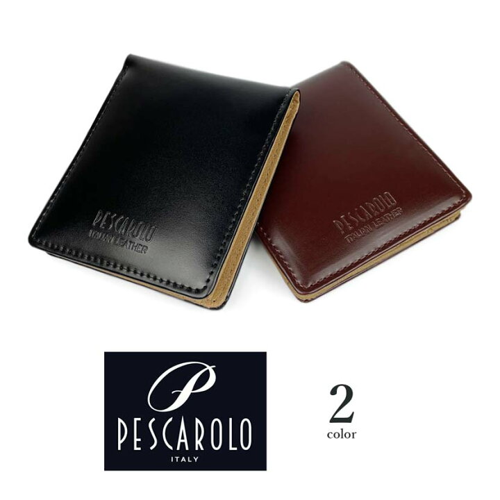 楽天市場】全2色 PESCAROLO ペスカロロ イタリアンレザー2つ折り財布 