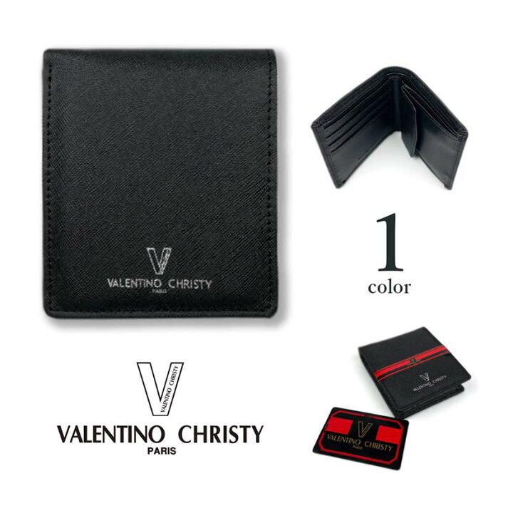 楽天市場】VALENTINO CHRISTY バレンチノクリスティ PUレザー 2つ折り  