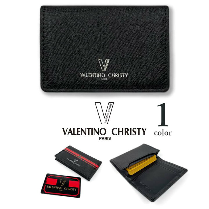 楽天市場】VALENTINO CHRISTY バレンチノクリスティ PUレザー 名刺入れ  